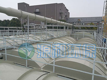 廢水廠施工現(xiàn)場(chǎng)-源和環(huán)保 廢水廠施工現(xiàn)場(chǎng)-源和環(huán)保