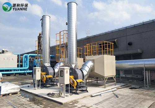 有機(jī)廢氣處理施工現(xiàn)場(chǎng) 有機(jī)廢氣處理施工現(xiàn)場(chǎng)