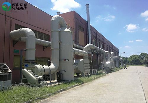 有機(jī)廢氣施工現(xiàn)場(chǎng) 有機(jī)廢氣施工現(xiàn)場(chǎng)