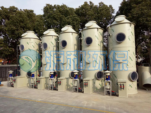 廢氣處理設(shè)備 廢氣處理設(shè)備