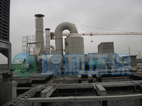 廢氣處理設(shè)備 廢氣處理設(shè)備