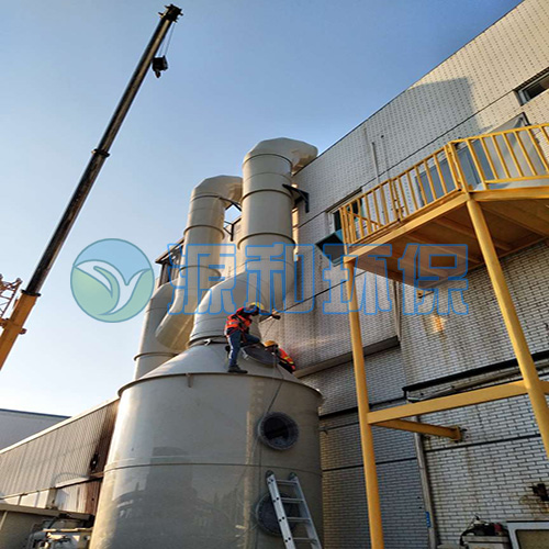 廢氣處理設(shè)備 廢氣處理設(shè)備