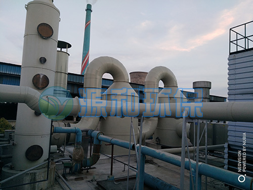 廢氣處理設(shè)備 廢氣處理設(shè)備