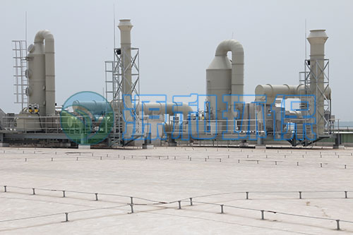 廢氣處理設(shè)備 廢氣處理設(shè)備