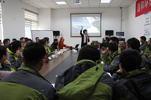 改善整頓啟動(dòng)大會(huì) 改善整頓啟動(dòng)大會(huì)