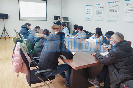 源和環(huán)保 源和環(huán)保