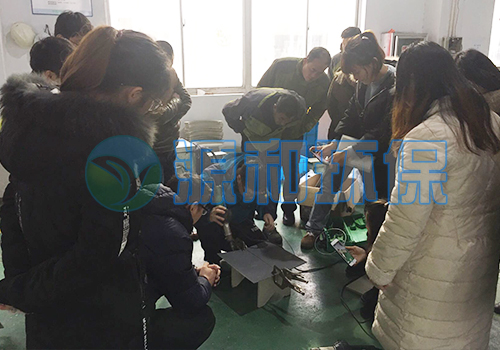 源和環(huán)保 源和環(huán)保