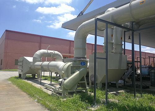 廢氣處理設備 廢氣處理設備