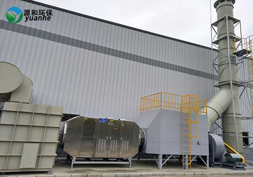 有機廢氣處理設備 有機廢氣處理設備