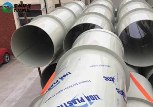 廢氣處理設(shè)備風(fēng)管 廢氣處理設(shè)備風(fēng)管