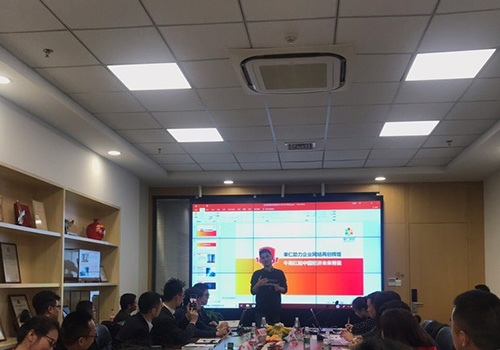 源和環(huán)保外出培訓 源和環(huán)保外出培訓