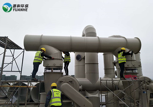 廢氣處理設(shè)備管道連接 廢氣處理設(shè)備管道連接