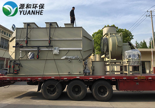 VOC廢氣處理 VOC廢氣處理