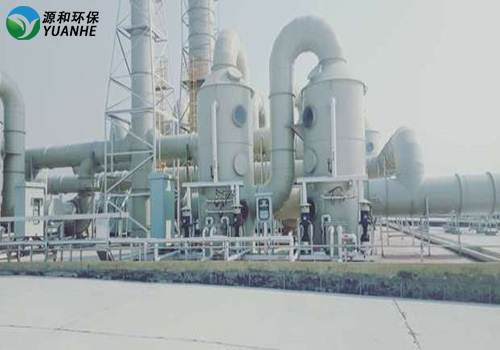 廢氣處理設(shè)備 廢氣處理設(shè)備