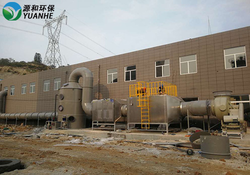 廢氣處理設(shè)備 廢氣處理設(shè)備