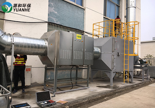 有機(jī)廢氣處理 有機(jī)廢氣處理