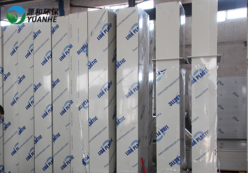 PP方形風(fēng)管 PP方形風(fēng)管