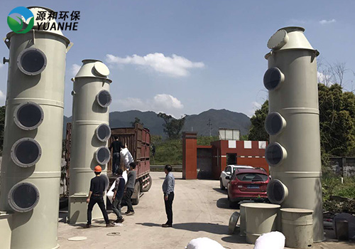 廢氣處理設(shè)備PP噴淋塔 廢氣處理設(shè)備PP噴淋塔