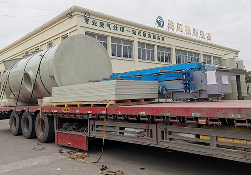 廢氣處理設(shè)備 廢氣處理設(shè)備