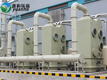 PP立式洗滌塔 PP立式洗滌塔