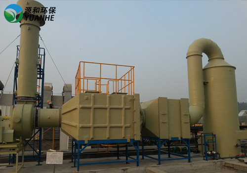 有機(jī)廢氣處理工程:無錫新區(qū)捷普綠點電子公司
